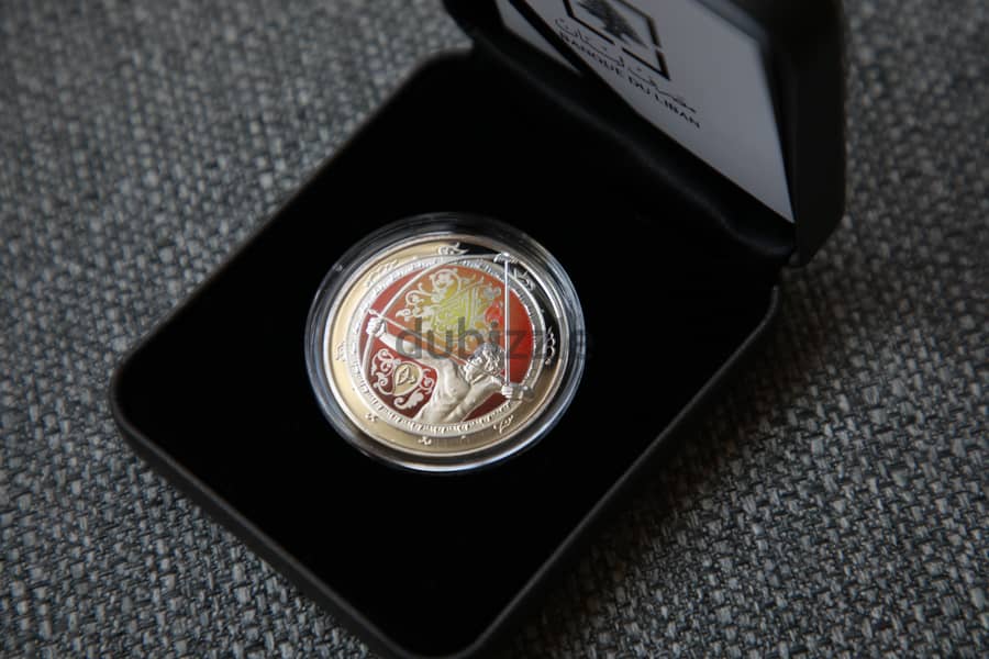 برج القوس Sagittarius silver coin Zodiac 0