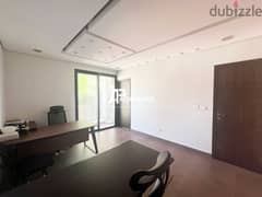 Office For Rent in Mar Mikhael - مكتب للأجار في مار ميخائيل