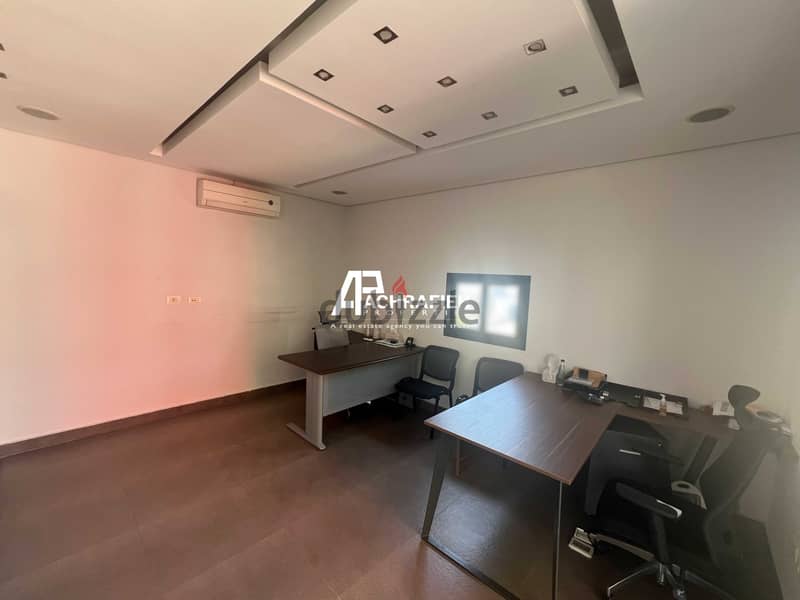 Office For Rent in Mar Mikhael - مكتب للأجار في مار ميخائيل 2