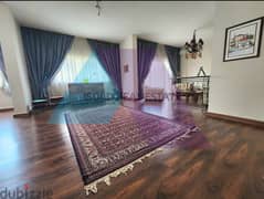 A semi-furnished 235 m2 apartment for sale in Forn el Chebak