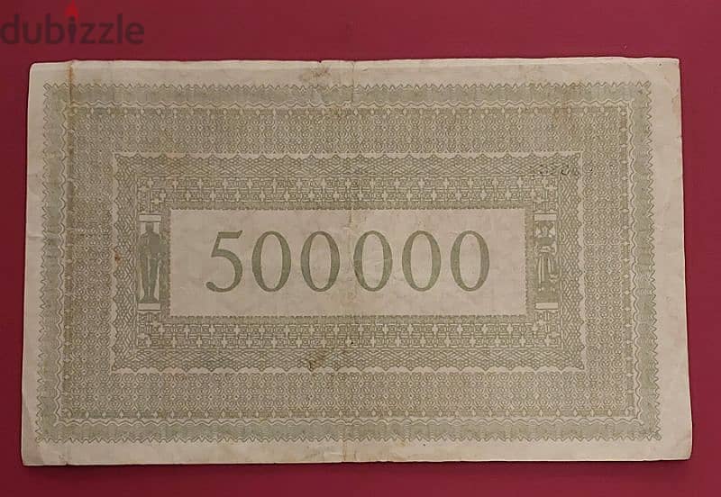 1923 Germany 500,000 Mark 1