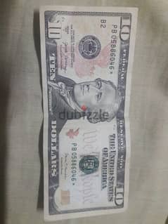 rare 10 dollar bill