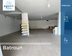 Batroun | Shop | Rent | 170 SQM | 900$/M | #RT69398