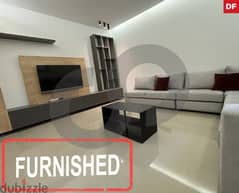 105 SQM FURNISHED APARTMENT IN DBAYEH/الضبية REF#DF107255