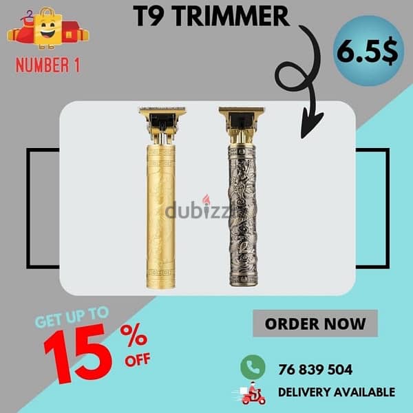 t9 vintage trimmer / مكنة حلاقة 0