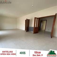 400$ Cash/Month!! Apartment For Rent In Antelias!! Open Sea View!!
