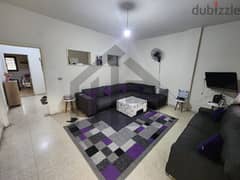 Apartment in ain l remmaneh شقة للبيع في عين الرمانة-بيروت