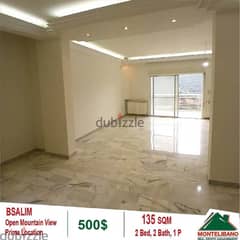 500$!!! Apartment for Rent with prime location in Bsalim!!