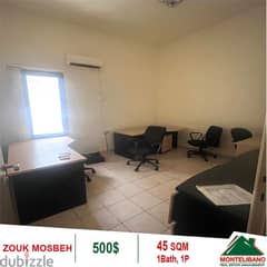 500$ Cash/Month!! Office For Rent In Zouk Mosbeh!!