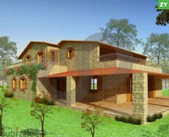 2150 sqm Land for sale in Batroumine-Koura/بترومين REF#ZY107296