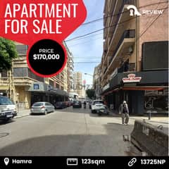 Apartment for sale in Hamra شقة للبيع في بيروت