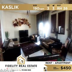 Apartment for rent in Kaslik RH36 شقة للإيجار في كسليك