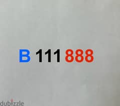 B111888 special plate for sale