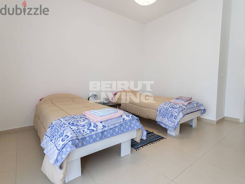 Spacious Charming Flat | 3 Balconies | Open View | 2 PKG 13