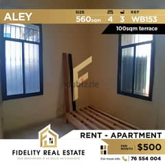 Apartment for rent in Aley WB153 شقة للإيجار في عاليه