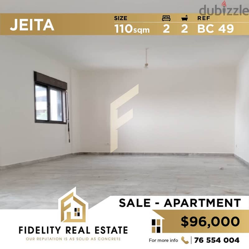 Apartment for sale in Jeita BC49 شقة للبيع في جعيتا 0