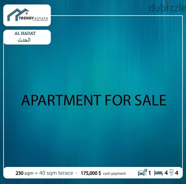 apartment for sale in hadat شقة للبيع مع تراس اول الحدت اخر الكفءات 0