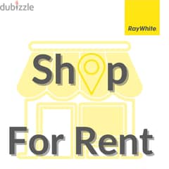 Prime location shop for rent - Anteliasمحل للايجار بموقع متميز - انطلي