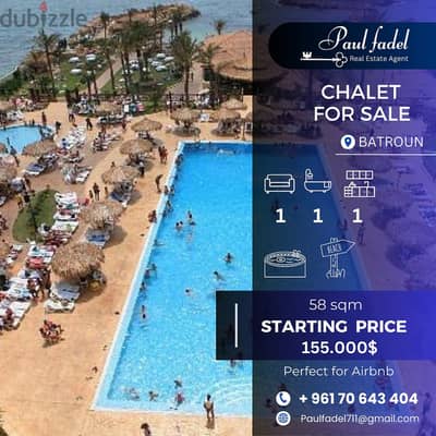 Chalet for Sale in Batroun شاليه للبيع في البترون