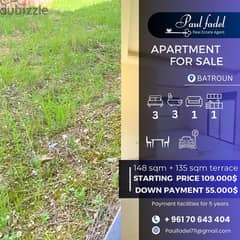 Apartment for Sale in Batroun Payment Facilities مع امكانيه تقسيط