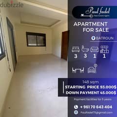Apartment for Sale in Batroun Payment Facilitiesشاليه للبيع في البترون