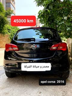Opel Corsa 2015  km 45000 مصدر و صيانة الشركة لبنان