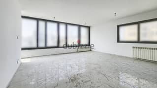 Apartment For Sale in Achrafieh شقة للبيع في الأشرفية