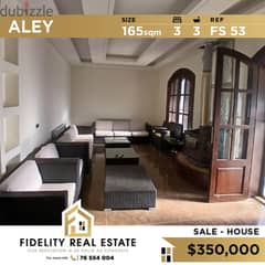 Apartment for sale in Aley FS53