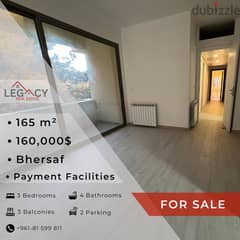 Apartment For Sale In Bhorsaf  شقة للبيع في بحرصاف مع امكانية التقسيط