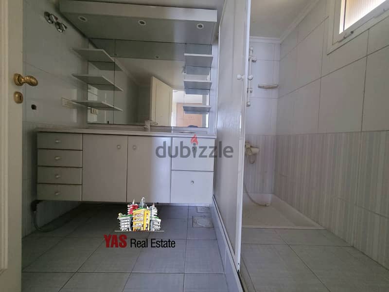 Kfarhbab 310m2 | Luxury | Sea View | Catchy Deal | K 6