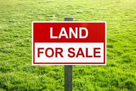 Land for sale in a prime location in Kfour with open views