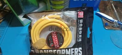 TRANSFORMERS CABLE