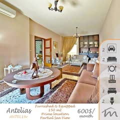 Antelias | Fully Furnished/Equipped 150m² | 2 Parking Spots | Balcony