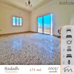 Hadath | Spacious 3 Bedrooms Apartment | 3 Balconies | Parking Spot