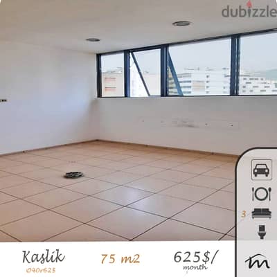 Kaslik | 75m² Office | 3 Rooms | Parking Spots