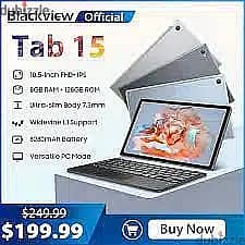Blackview pad 15 16gb/256gb green exclusive & great price
