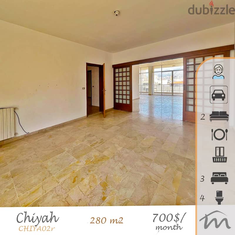 Chiyah | 280m² , 3 Bedrooms Apartment | Balconies | Catchy Rental 0