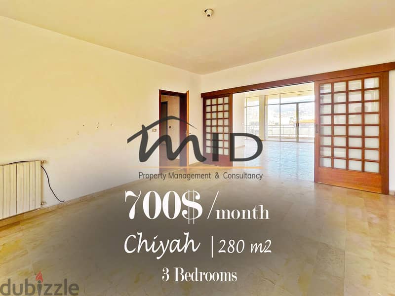 Chiyah | 280m² , 3 Bedrooms Apartment | Balconies | Catchy Rental 1