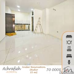 Ashrafieh | 35m² Studio for Sale | Perfect Rental Investment | Catch