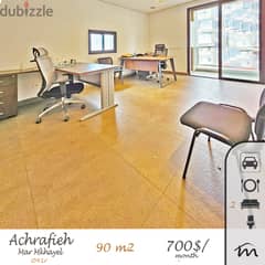Mar Mkhayel | Furnished 90m² Office | Prime Location | Equipped