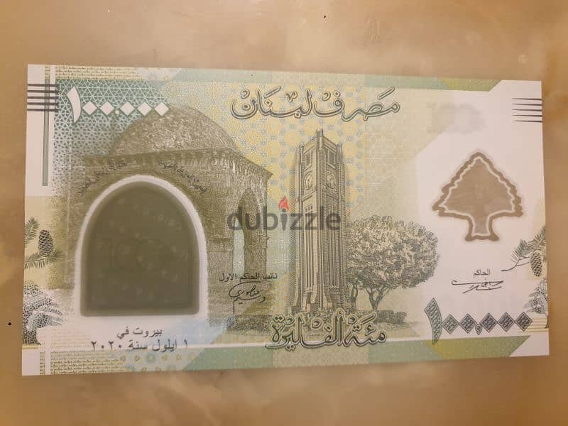 عملة لبنانية انسر،٣ فئة الخمسين الف وواحدة مئة الف ليرة لبنانية 3