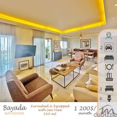 Biyada | Signature | Monthly or Yearly Contract | Furnished | Sea View