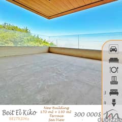Beit El Kiko | Brand New 170m² + 130m² Terrace | Sea View | Prime