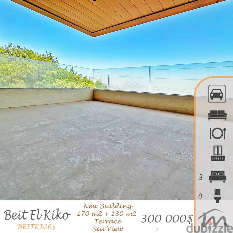 Beit El Kiko | Brand New 170m² + 130m² Terrace | Sea View | Prime 0