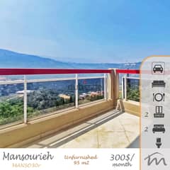 Mansourieh | 2 Bedrooms Apart | 2 Balconies | Parking | 95m² | Catch