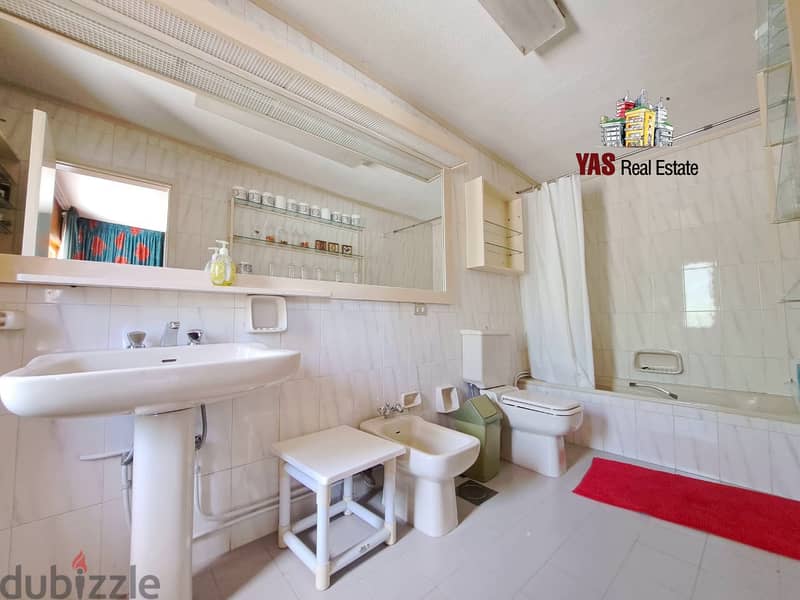 Ouyoun El Siman 180m2 | Standalone Furnished Chalet | Rent | Modern|DA 5