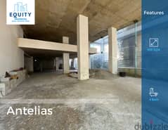 Antelias | Prime Location | A Tower | Showroom | #JM69519