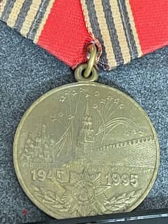 russian medal