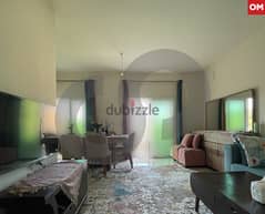 125 sqm furnished apartment in aramoun/عرمون REF#OM107348