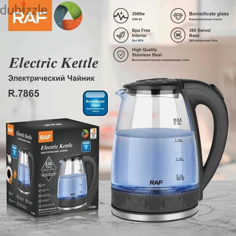 RAF Home Appliances 16